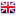 Stomdas UK Stomdas UK